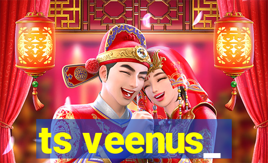 ts veenus_